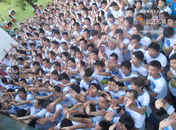 拓展项目毕业墙