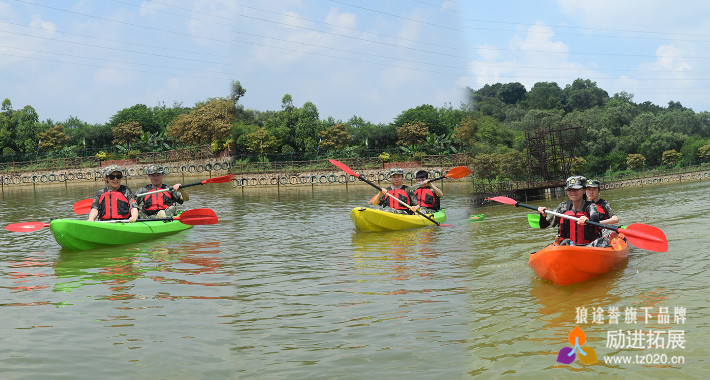 “协同增效、打造高效团队”   水上皮划艇户外休闲拓展活动