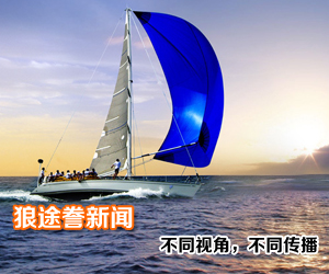 建筑行业企业员工联谊团队拓展活动