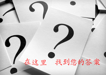 企业为什么要参加拓展训练？