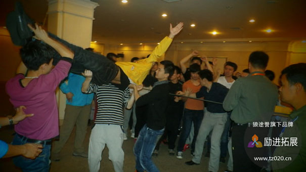 拓展训练一线生机