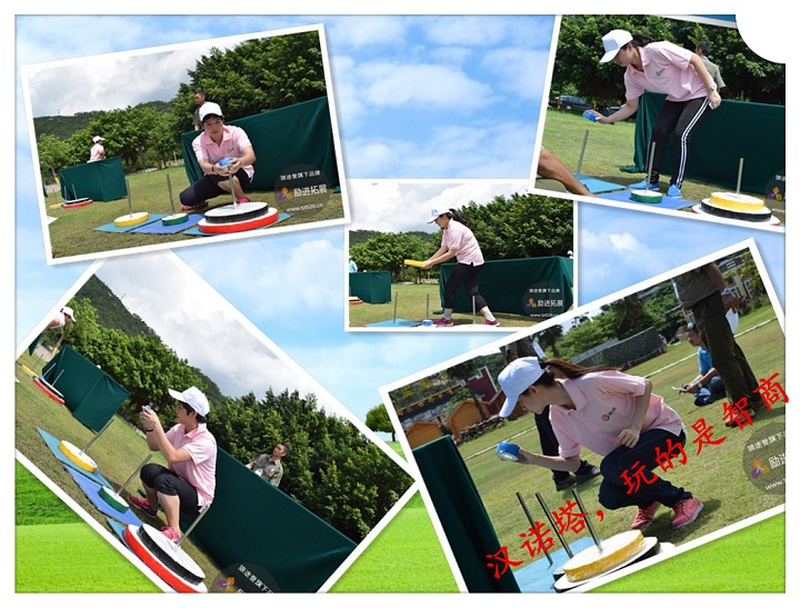 富港精英激励拓展培训