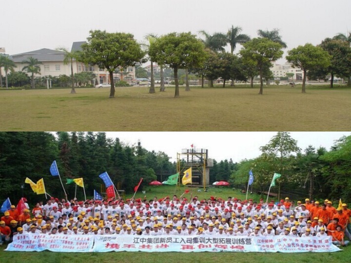 广州拓展基地之花都南航基地