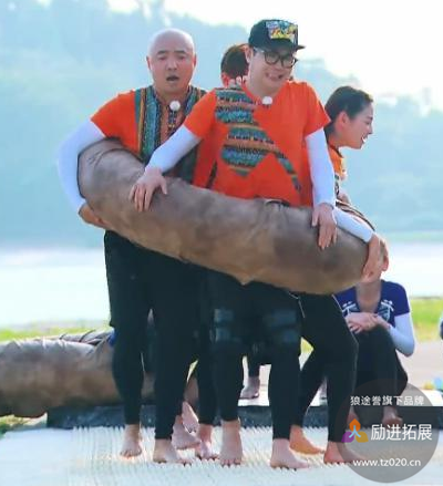 做跑男活动项目要多少钱一场？