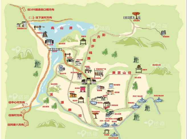 广州休闲型一天户外拓展活动案例