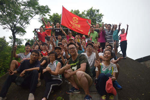 2016恒天财富花都拓展训练彼此感动落泪 2016恒天财富花都拓展训练彼此感动落泪