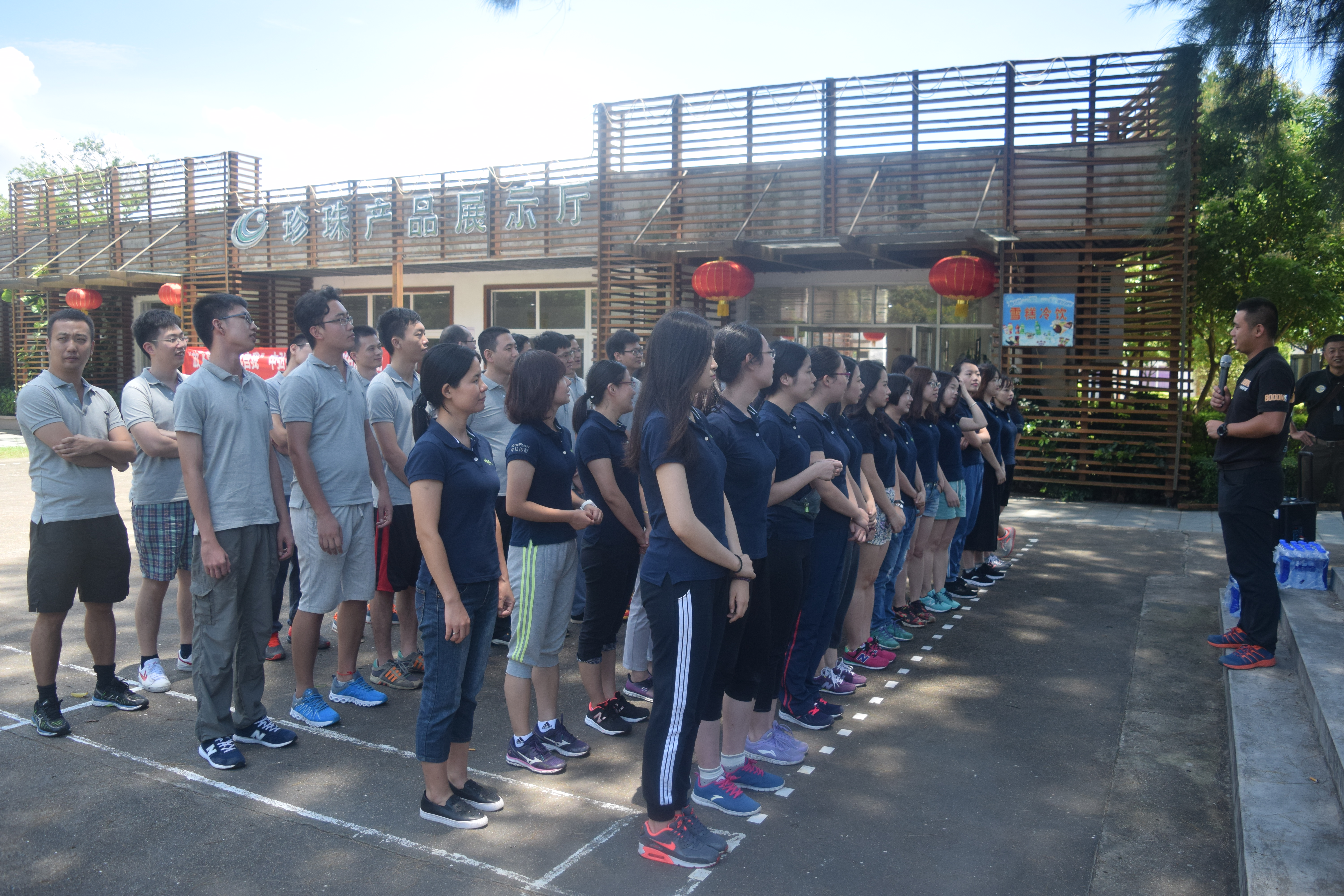 放飞梦想,超越自我--中弘集团开拓未来 放飞梦想,超越自我--中弘集团开拓未来