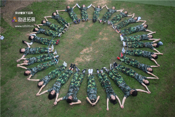 2017“羊城新动力”素质拓展训练营 2017“羊城新动力”素质拓展训练营