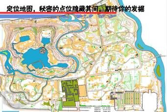 这样的野外团队定向拓展再不参加你就out了