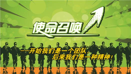 公司集体户外活动怎样安排才能体现企业文化