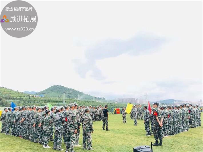 企业员工参加军训拓展训练的价值和意义 企业员工参加军训拓展训练的价值和意义