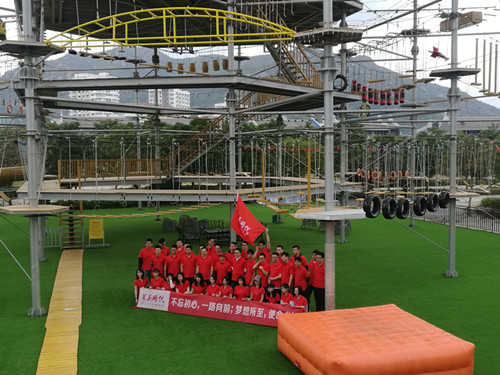 广州大学社团团建的基地有哪些? 广州大学社团团建的基地有哪些?